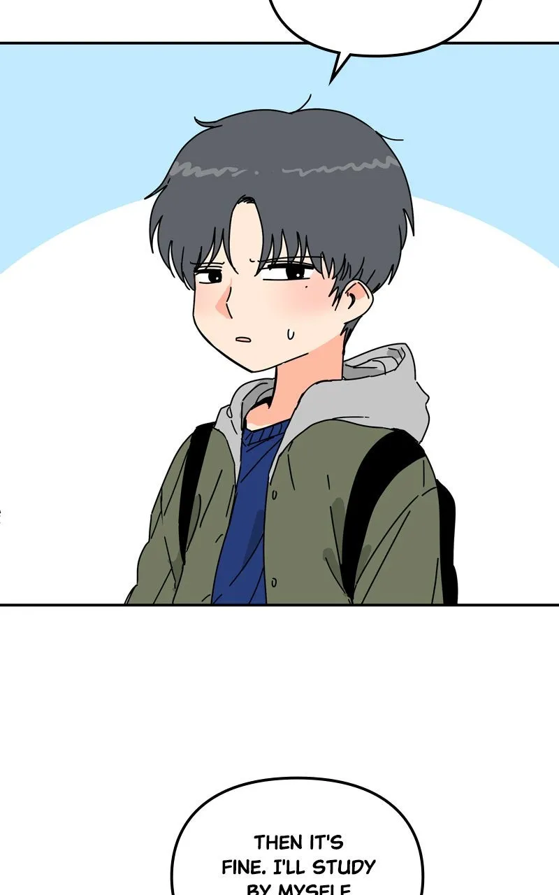 Read Humanoido chapter 54 image 48 on Lezhin