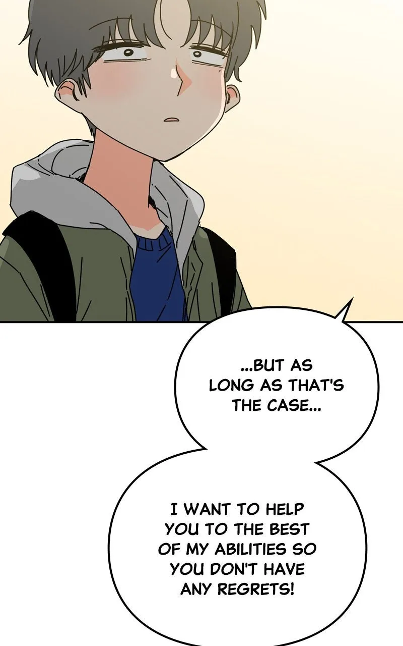 Read Humanoido chapter 54 image 59 on Lezhin