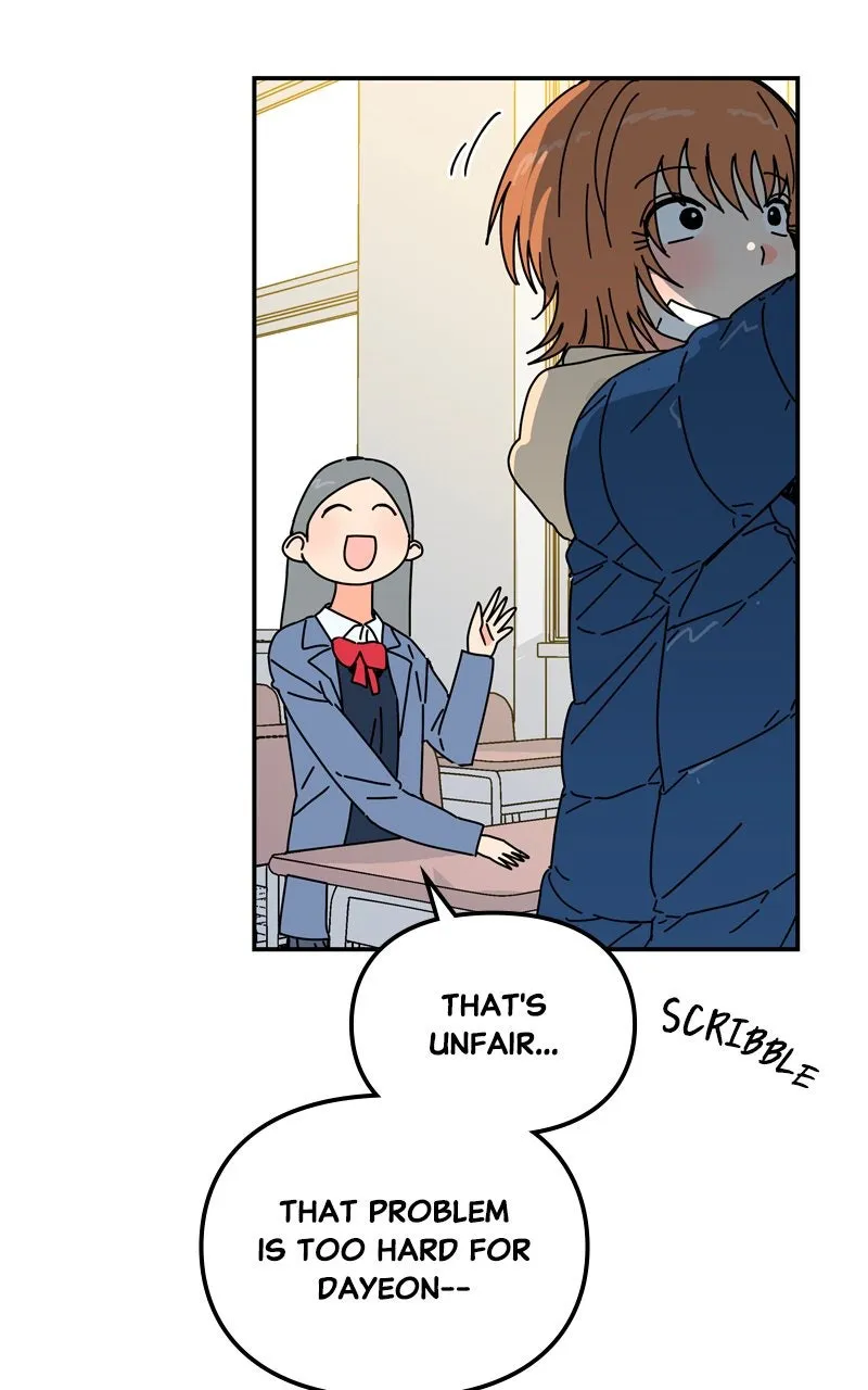 Read Humanoido chapter 54 image 6 on Lezhin