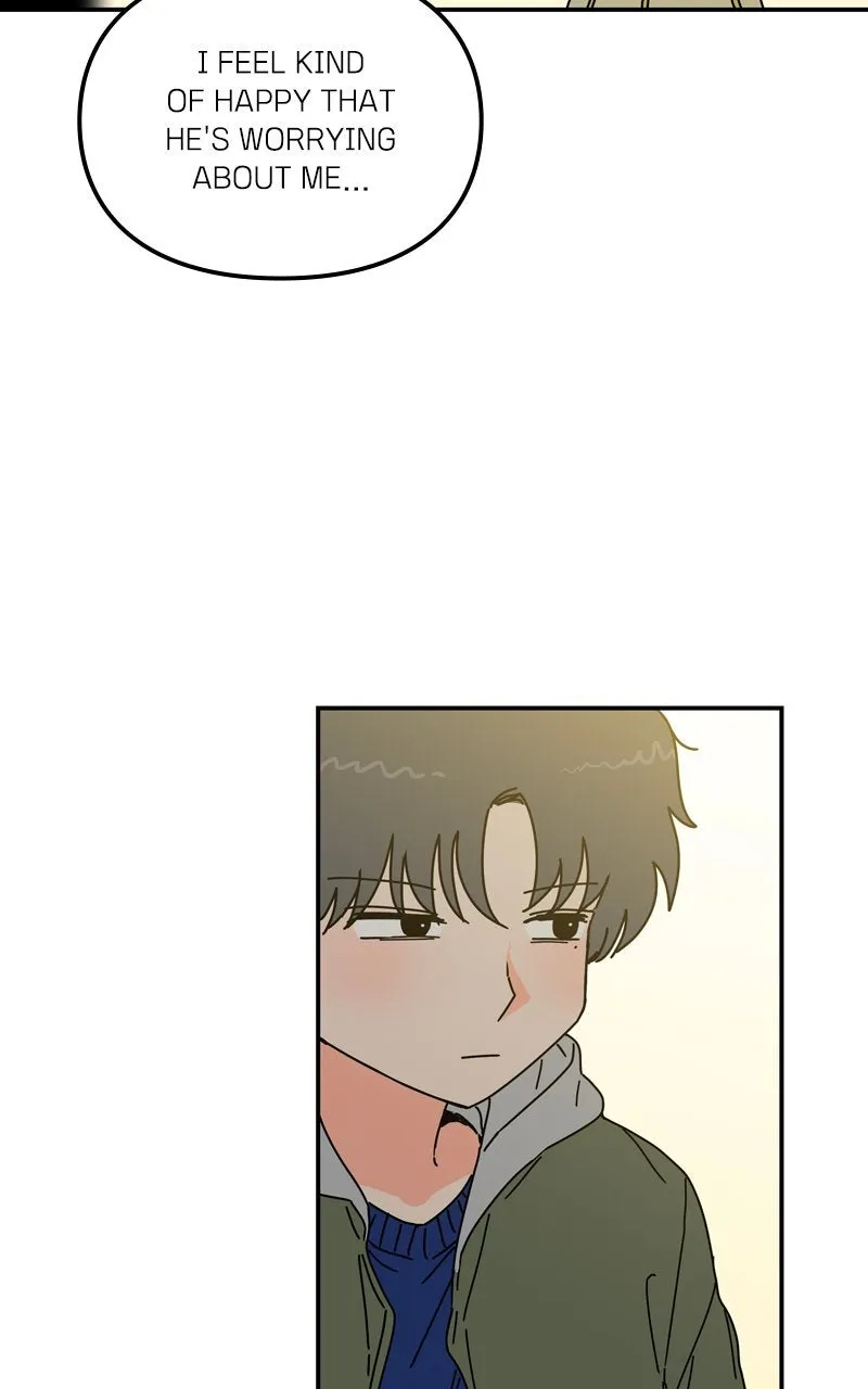 Read Humanoido chapter 54 image 68 on Lezhin