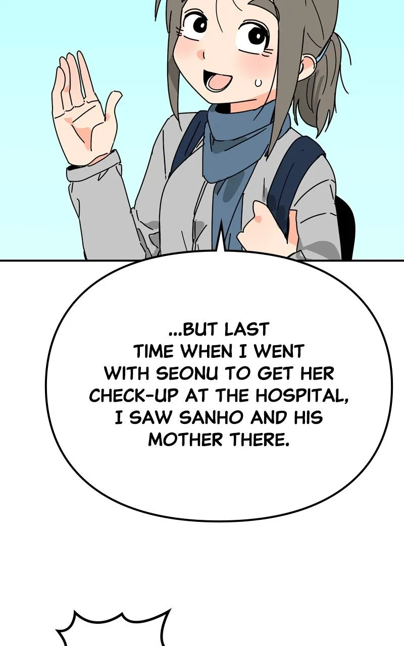 Read Humanoido chapter 55 image 30 on Lezhin