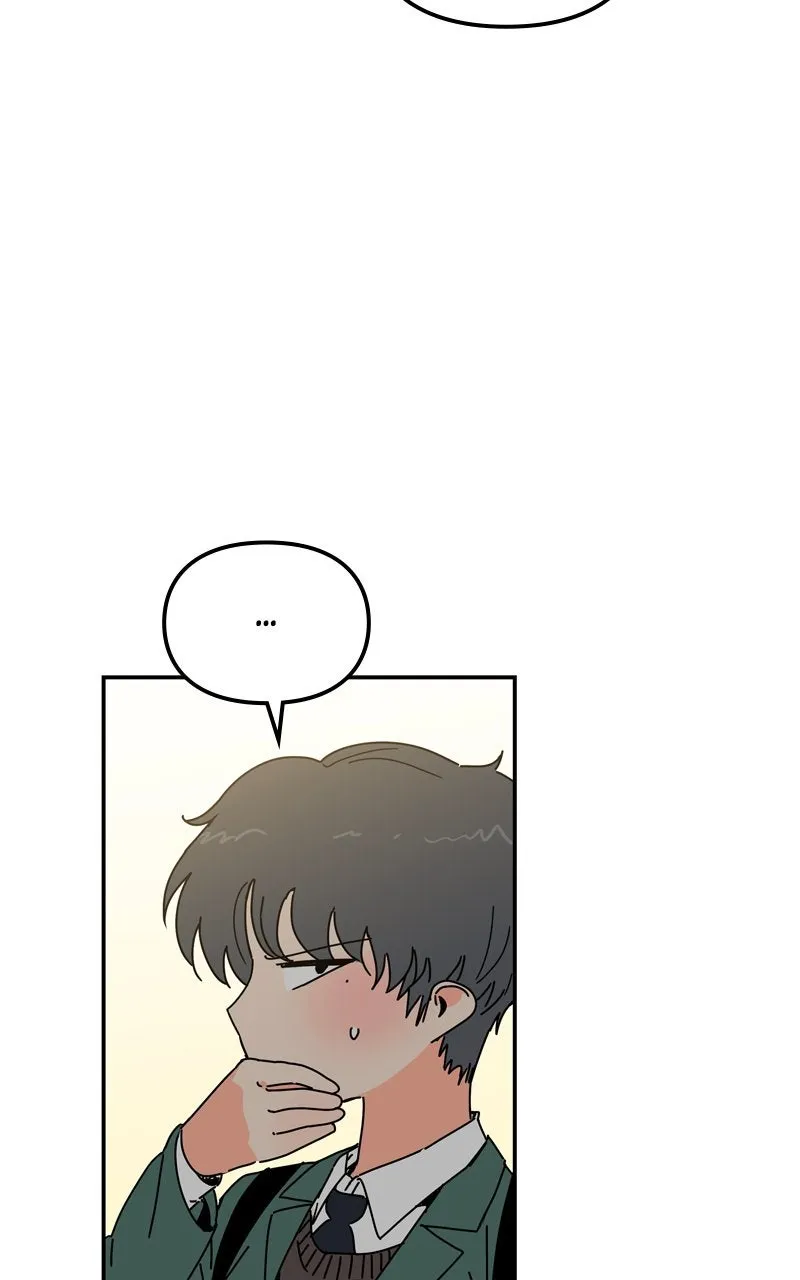 Read Humanoido chapter 55 image 67 on Lezhin