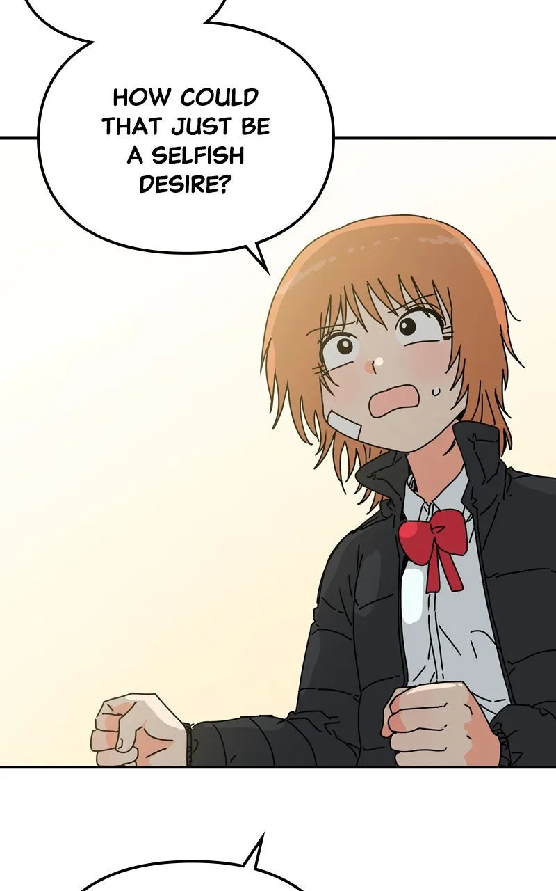Read Humanoido chapter 55 image 87 on Lezhin