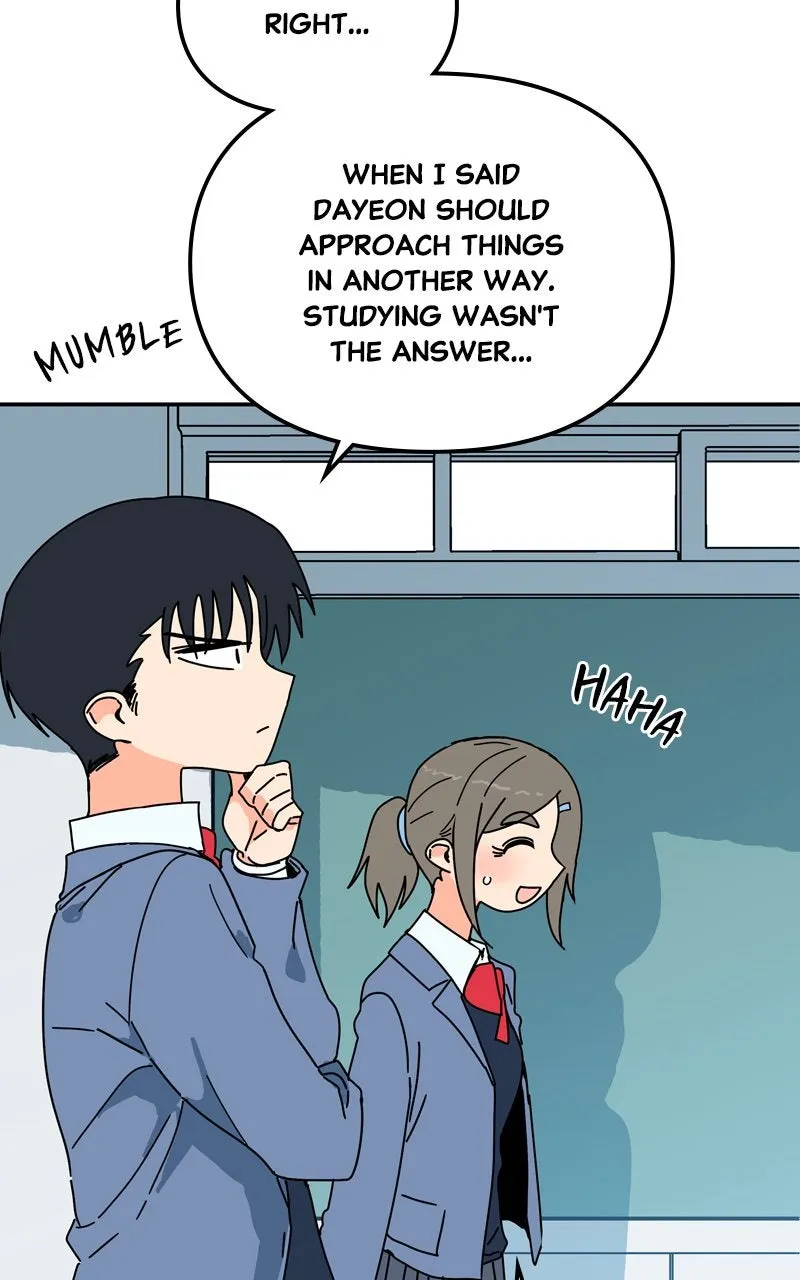 Read Humanoido chapter 56 image 108 on Lezhin
