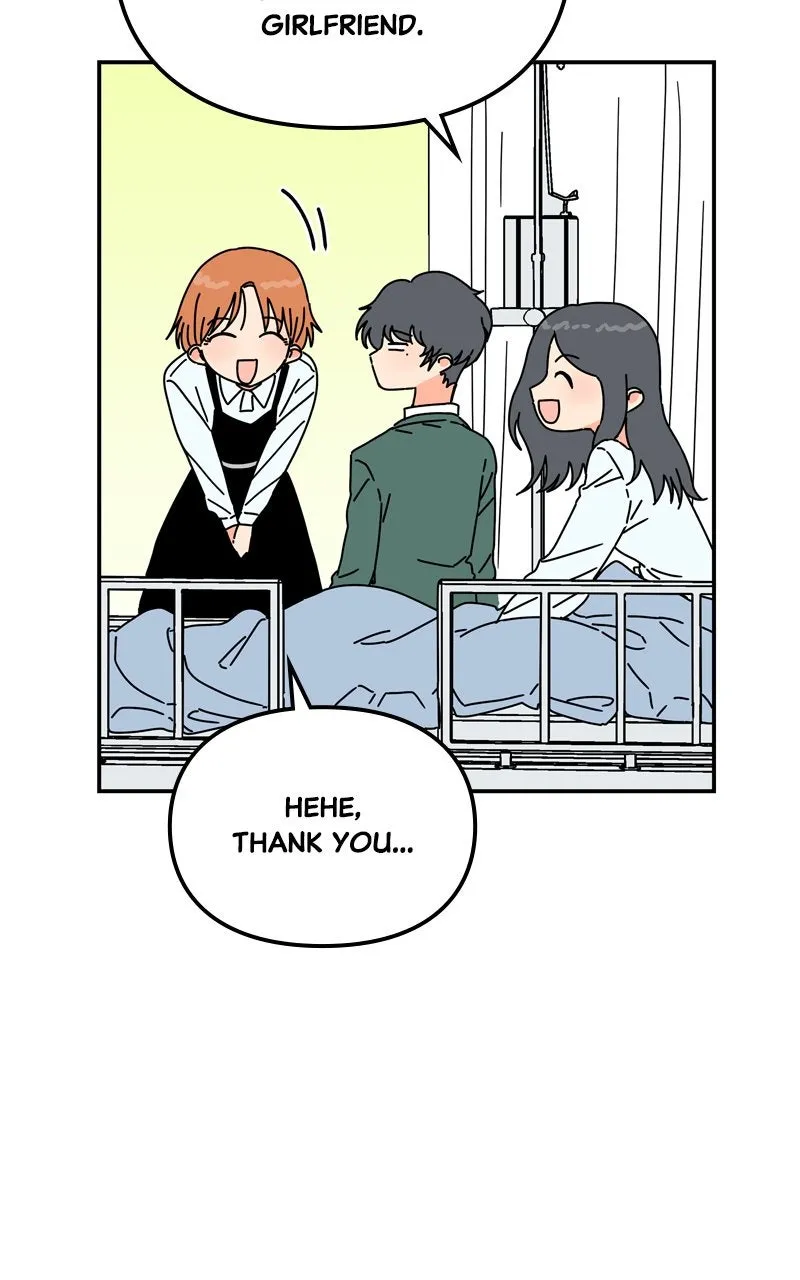 Read Humanoido chapter 56 image 78 on Lezhin