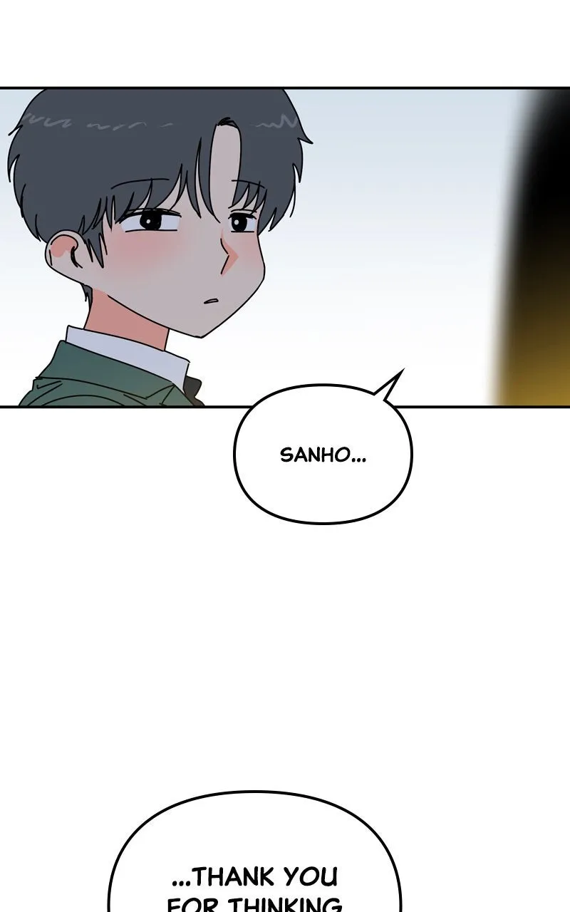 Read Humanoido chapter 56 image 83 on Lezhin