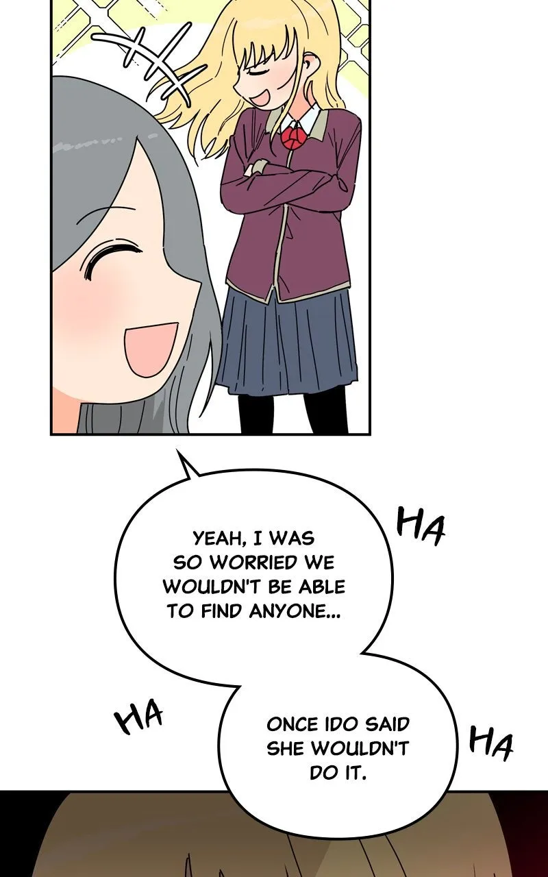 Read Humanoido chapter 58 image 15 on Lezhin