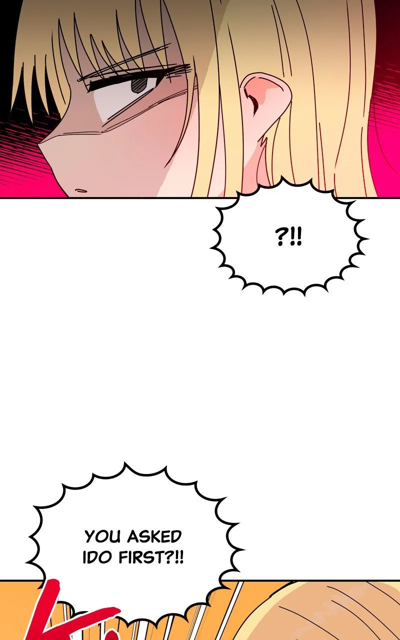 Read Humanoido chapter 58 image 16 on Lezhin