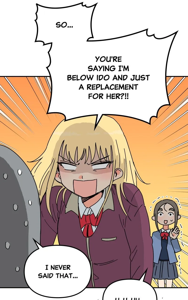 Read Humanoido chapter 58 image 18 on Lezhin