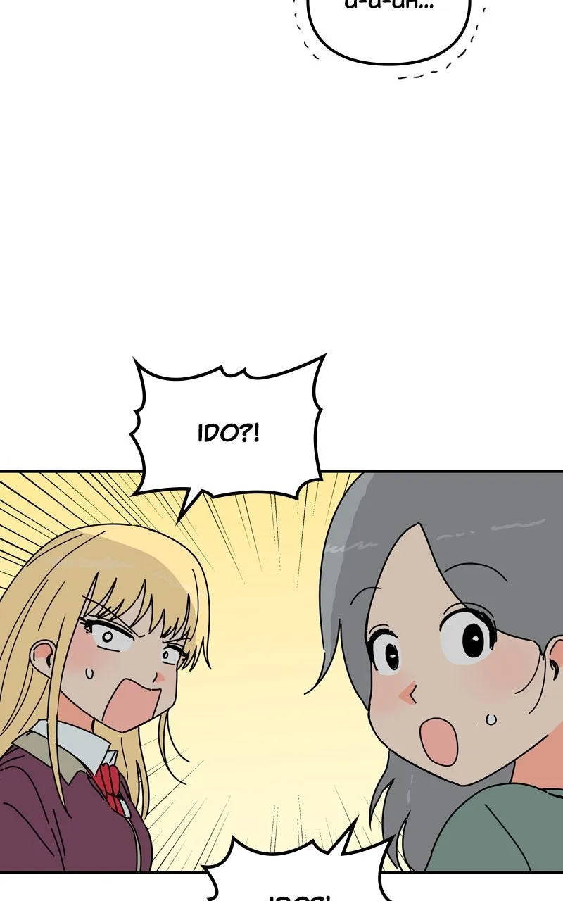 Read Humanoido chapter 58 image 19 on Lezhin