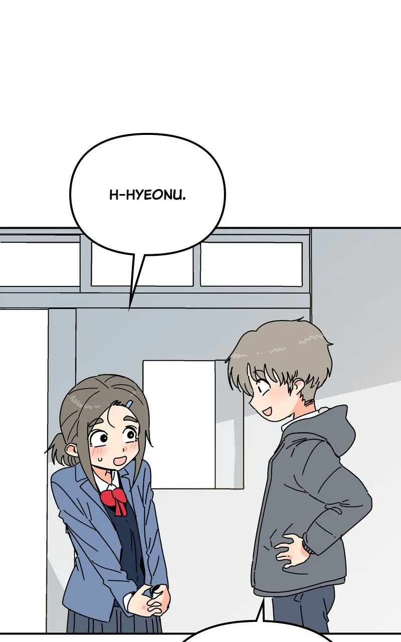 Read Humanoido chapter 58 image 34 on Lezhin