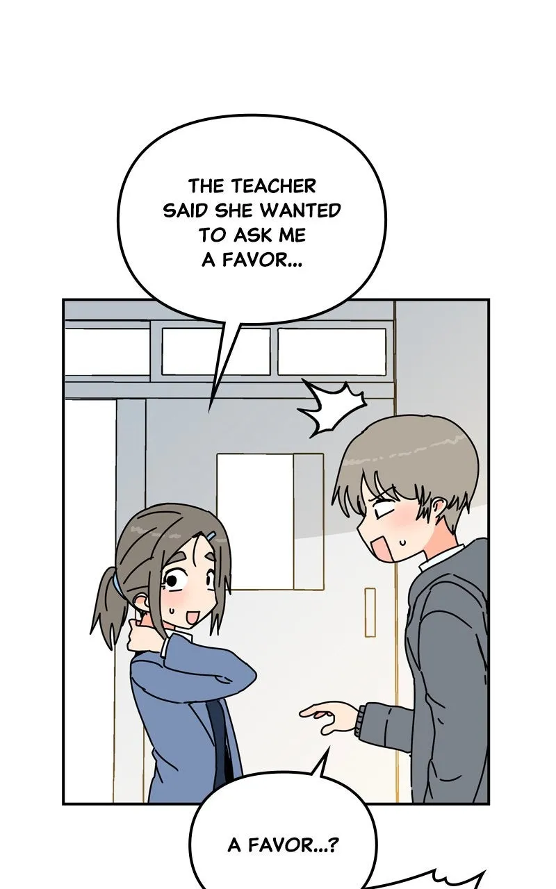 Read Humanoido chapter 58 image 41 on Lezhin