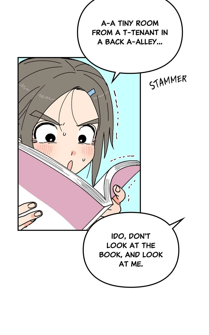 Read Humanoido chapter 58 image 63 on Lezhin