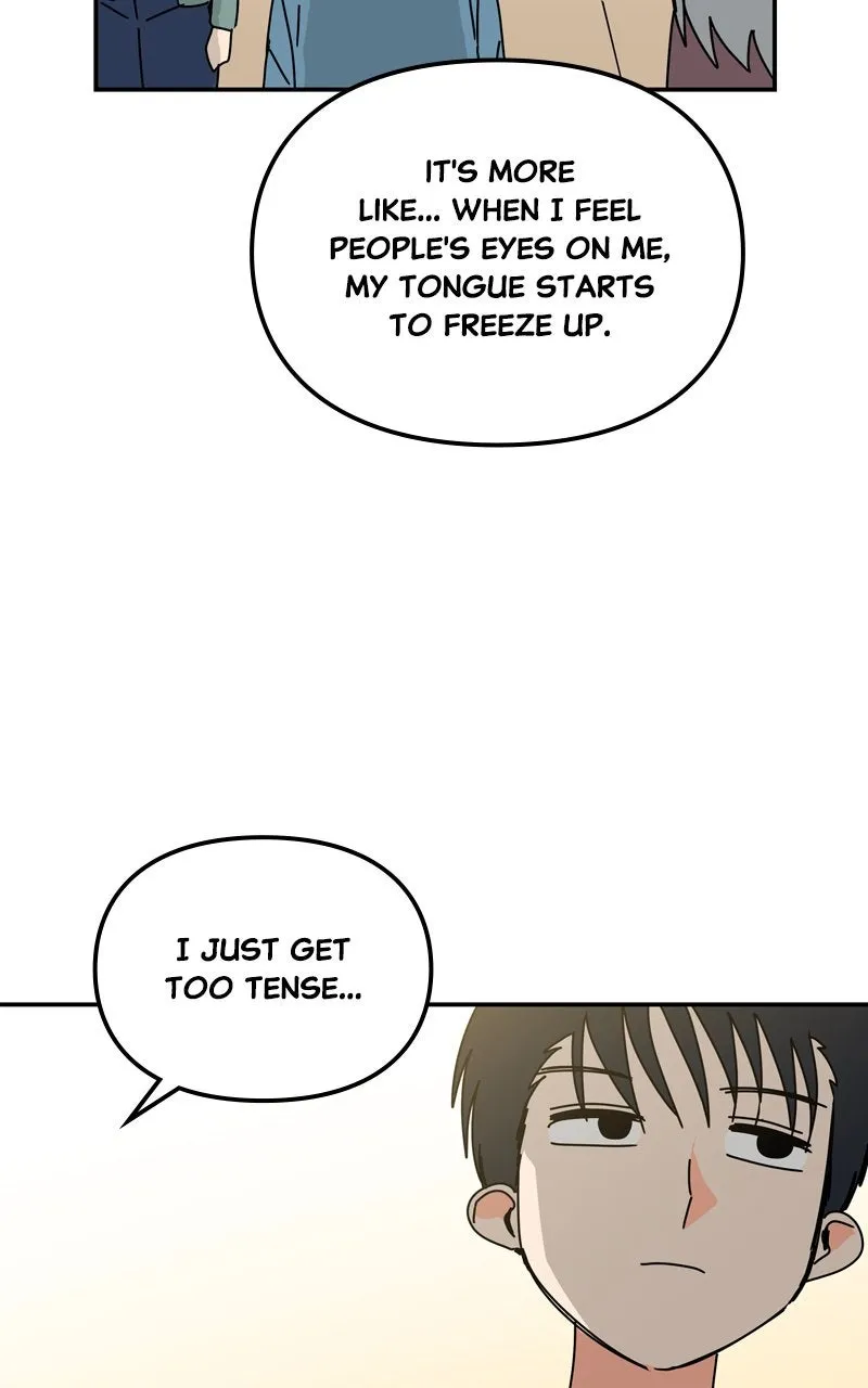 Read Humanoido chapter 58 image 73 on Lezhin