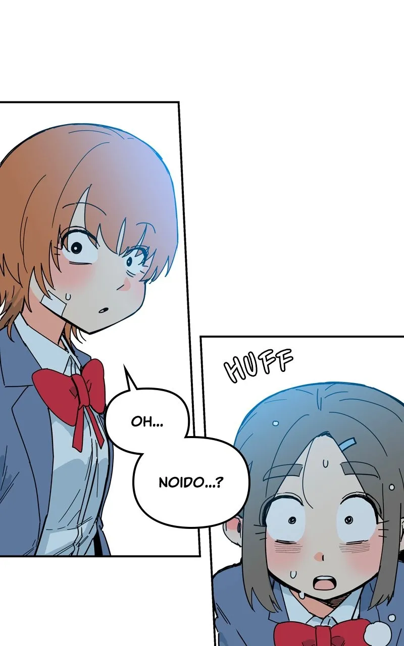 Read Humanoido chapter 6 image 104 on Lezhin