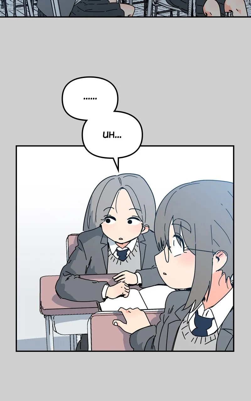 Read Humanoido chapter 6 image 11 on Lezhin
