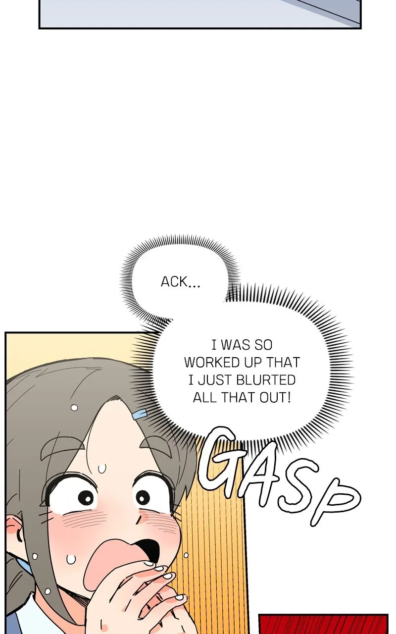 Read Humanoido chapter 6 image 118 on Lezhin