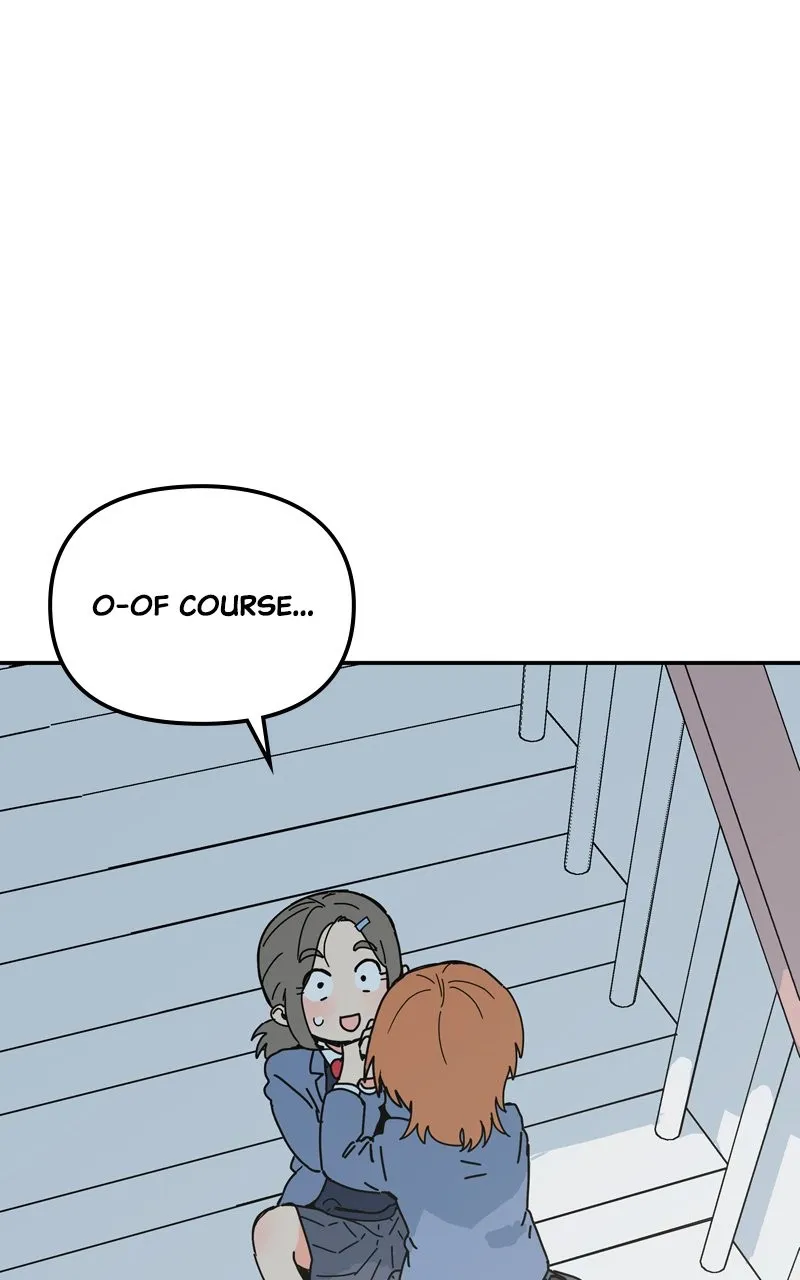 Read Humanoido chapter 6 image 124 on Lezhin
