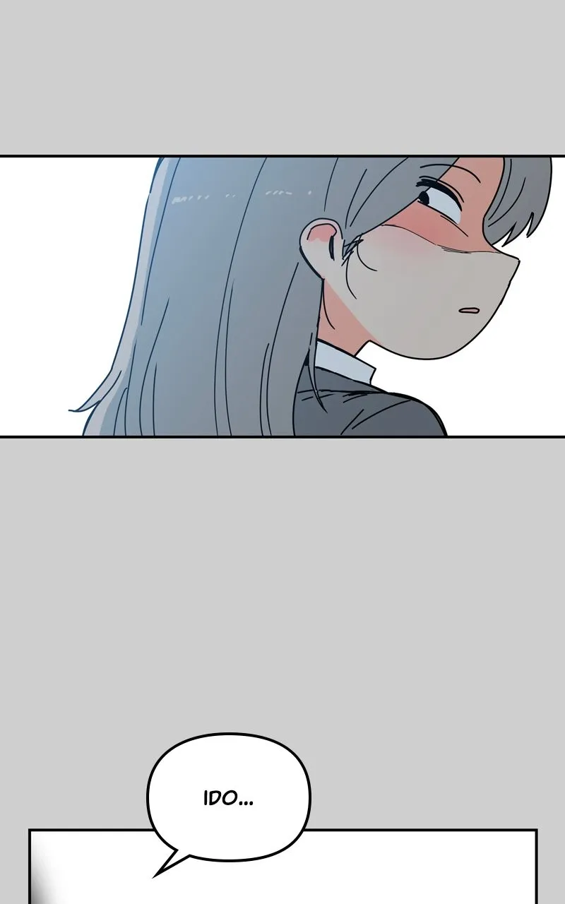 Read Humanoido chapter 6 image 13 on Lezhin