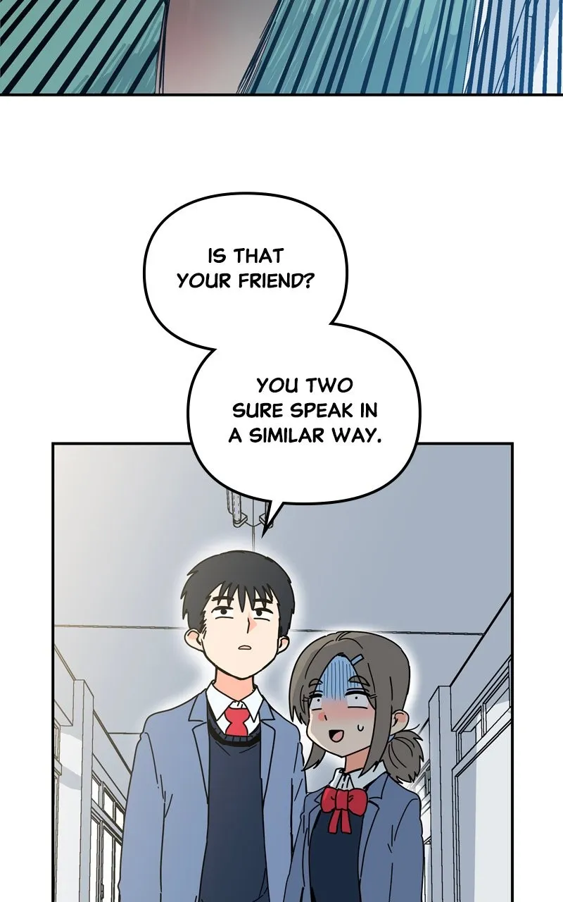Read Humanoido chapter 6 image 59 on Lezhin