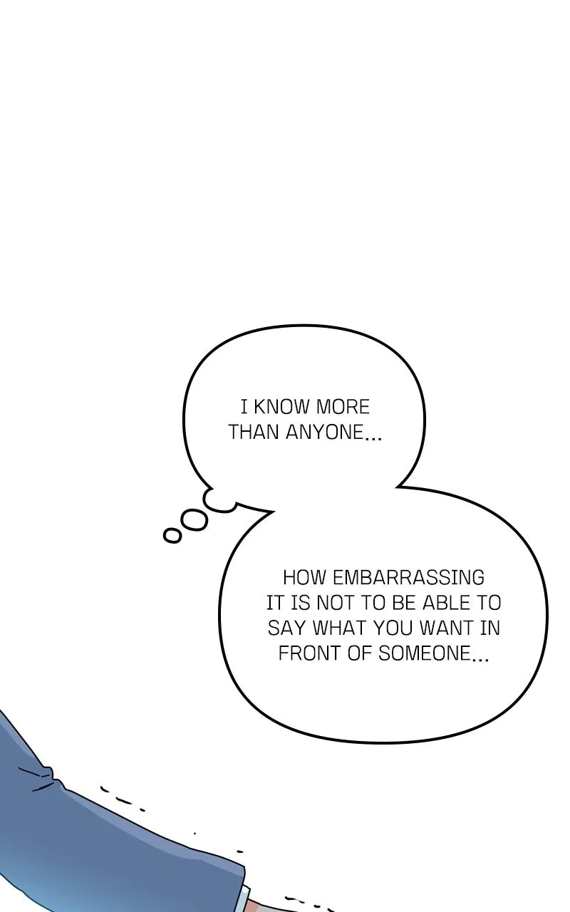 Read Humanoido chapter 6 image 74 on Lezhin
