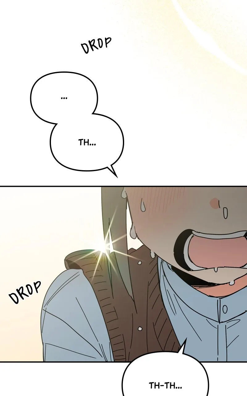 Read Humanoido chapter 60 image 101 on Lezhin