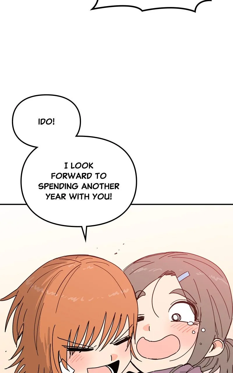 Read Humanoido chapter 60 image 110 on Lezhin