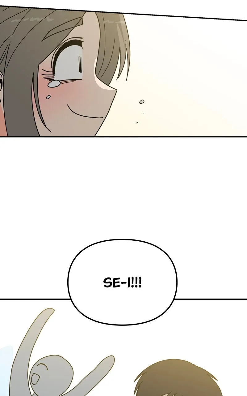Read Humanoido chapter 60 image 112 on Lezhin