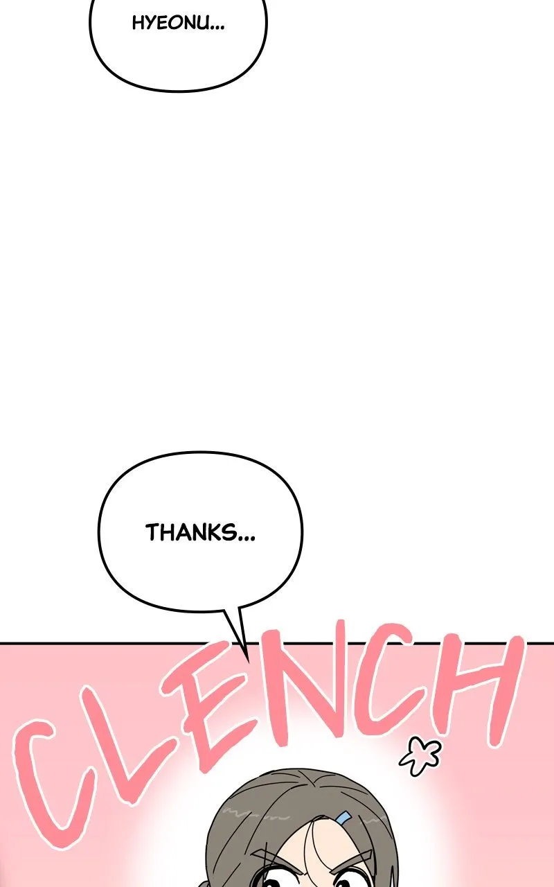Read Humanoido chapter 60 image 12 on Lezhin