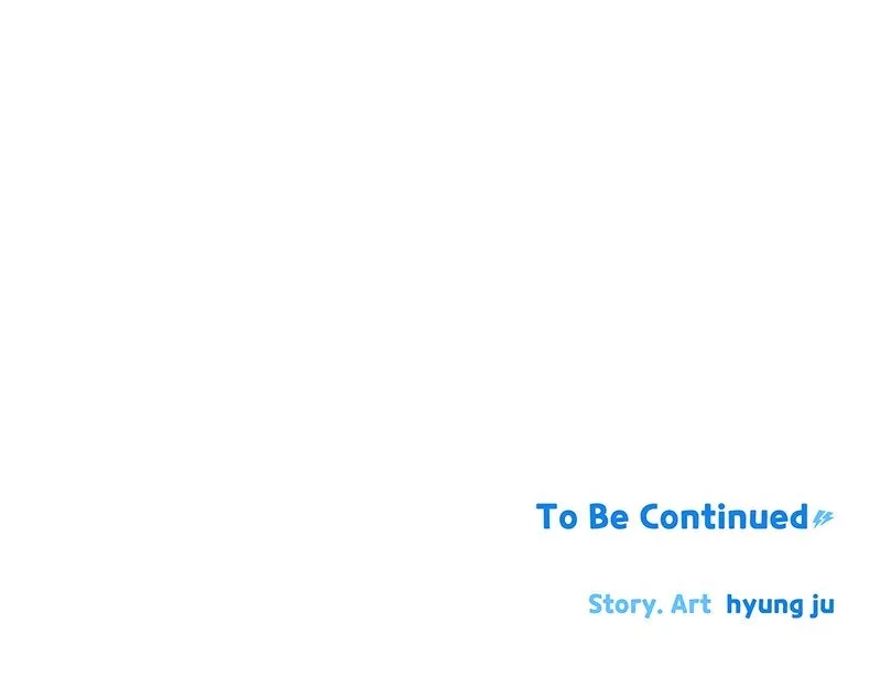Read Humanoido chapter 60 image 122 on Lezhin