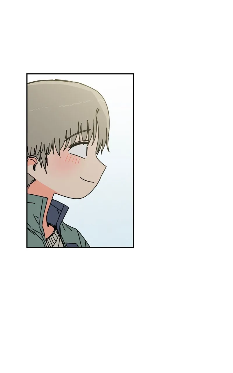 Read Humanoido chapter 60 image 14 on Lezhin