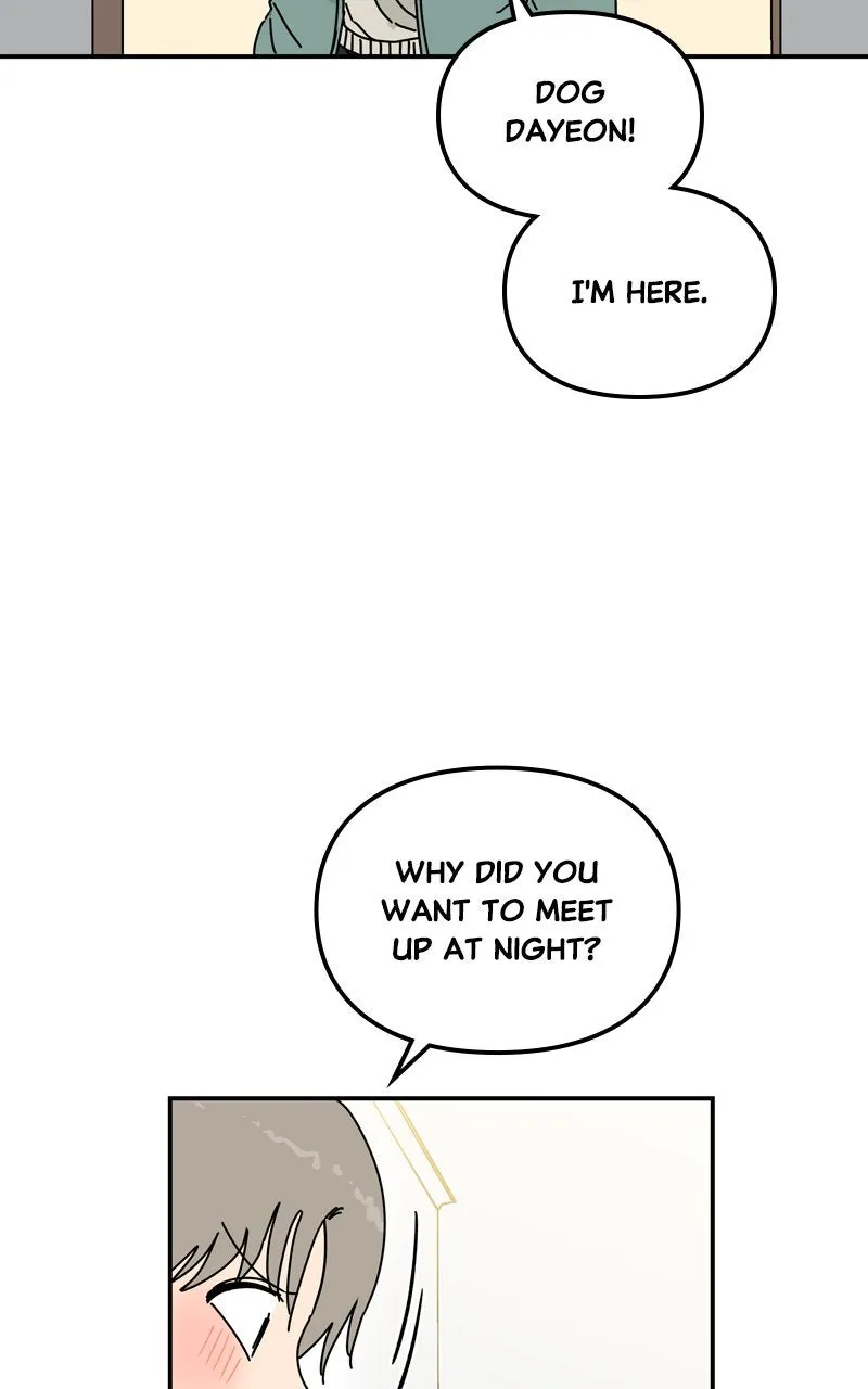 Read Humanoido chapter 60 image 2 on Lezhin