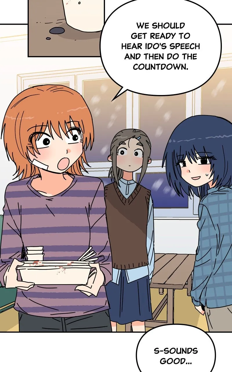 Read Humanoido chapter 60 image 32 on Lezhin