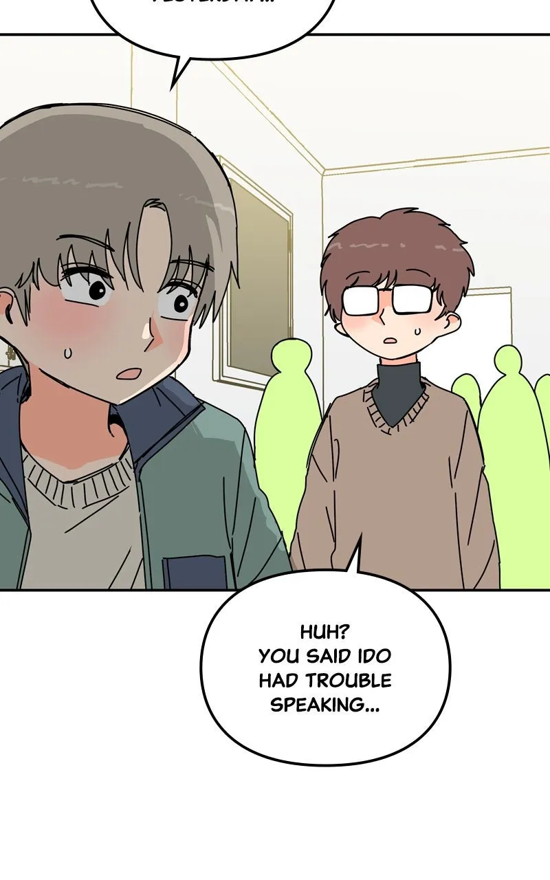 Read Humanoido chapter 60 image 48 on Lezhin