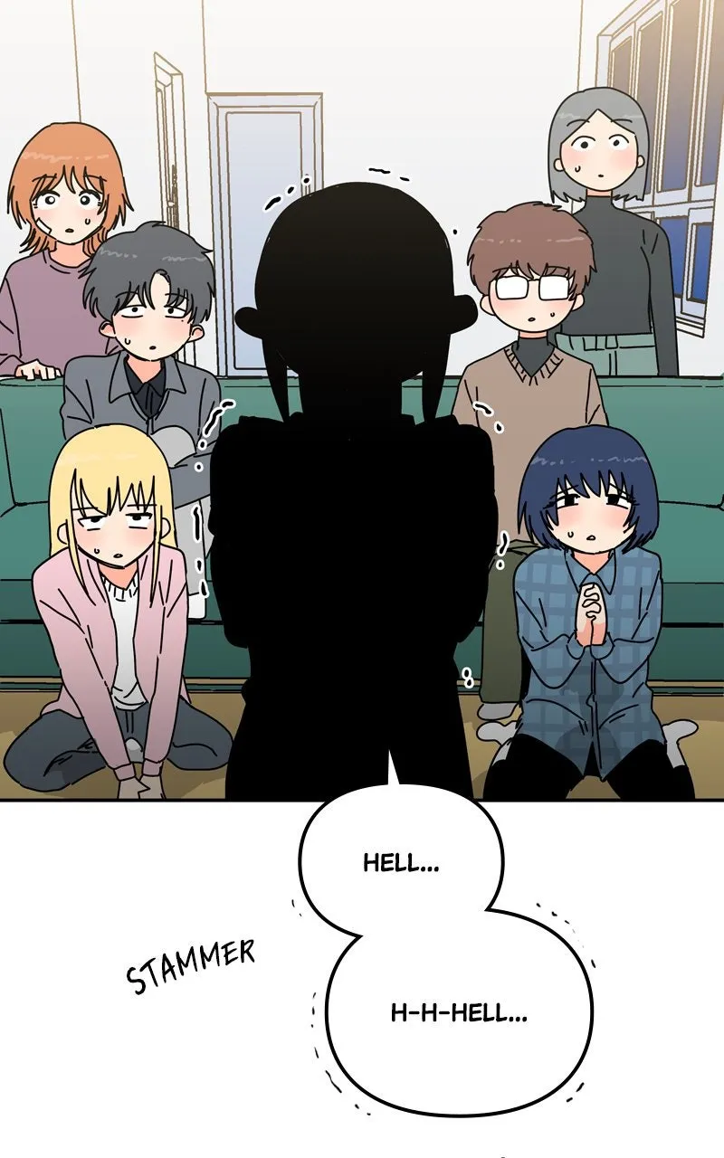 Read Humanoido chapter 60 image 69 on Lezhin