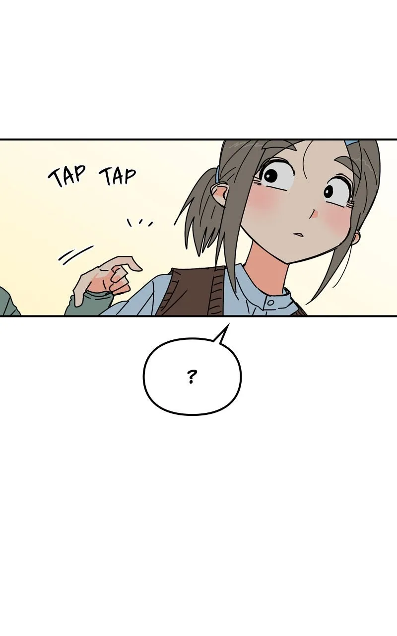 Read Humanoido chapter 60 image 8 on Lezhin