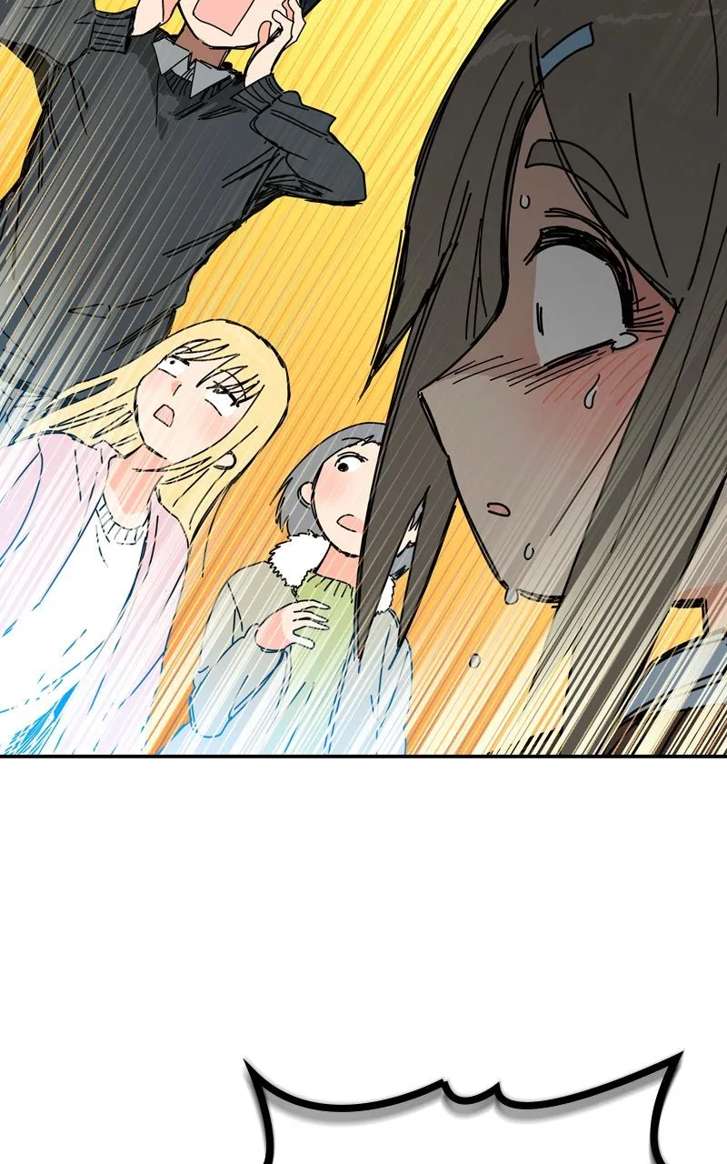 Read Humanoido chapter 60 image 82 on Lezhin