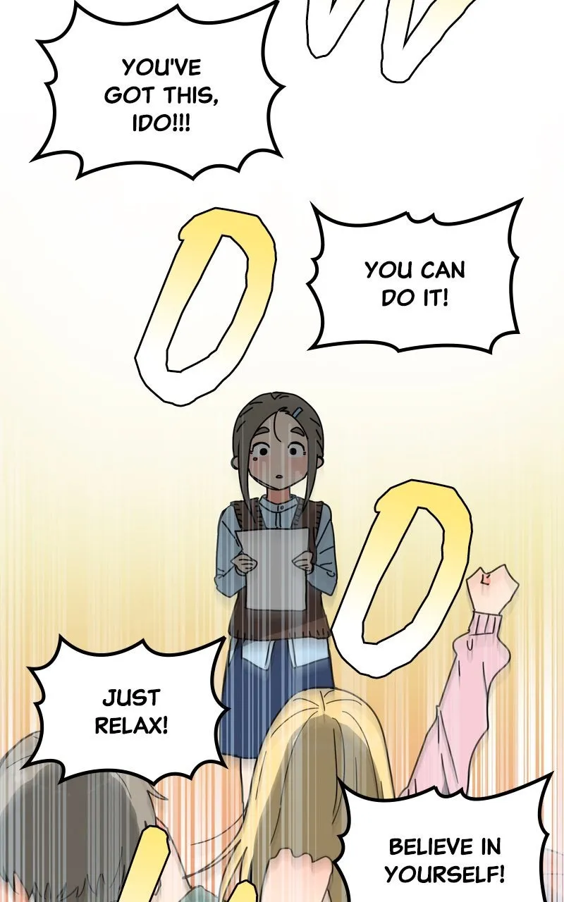 Read Humanoido chapter 60 image 87 on Lezhin