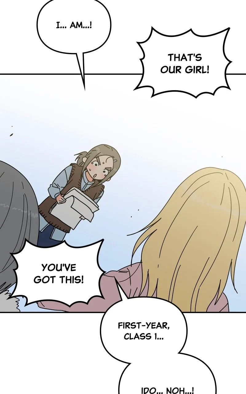 Read Humanoido chapter 60 image 94 on Lezhin