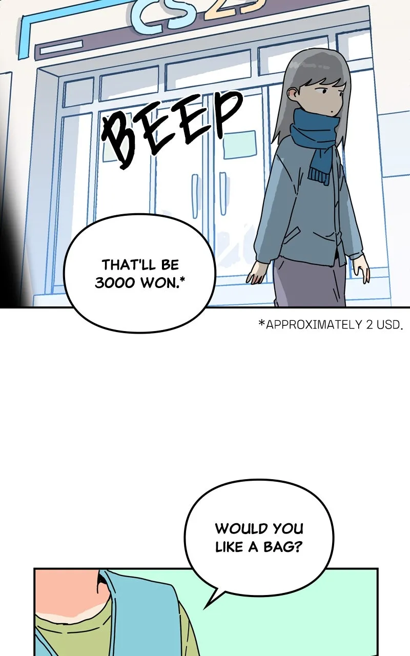Read Humanoido chapter 61 image 1 on Lezhin