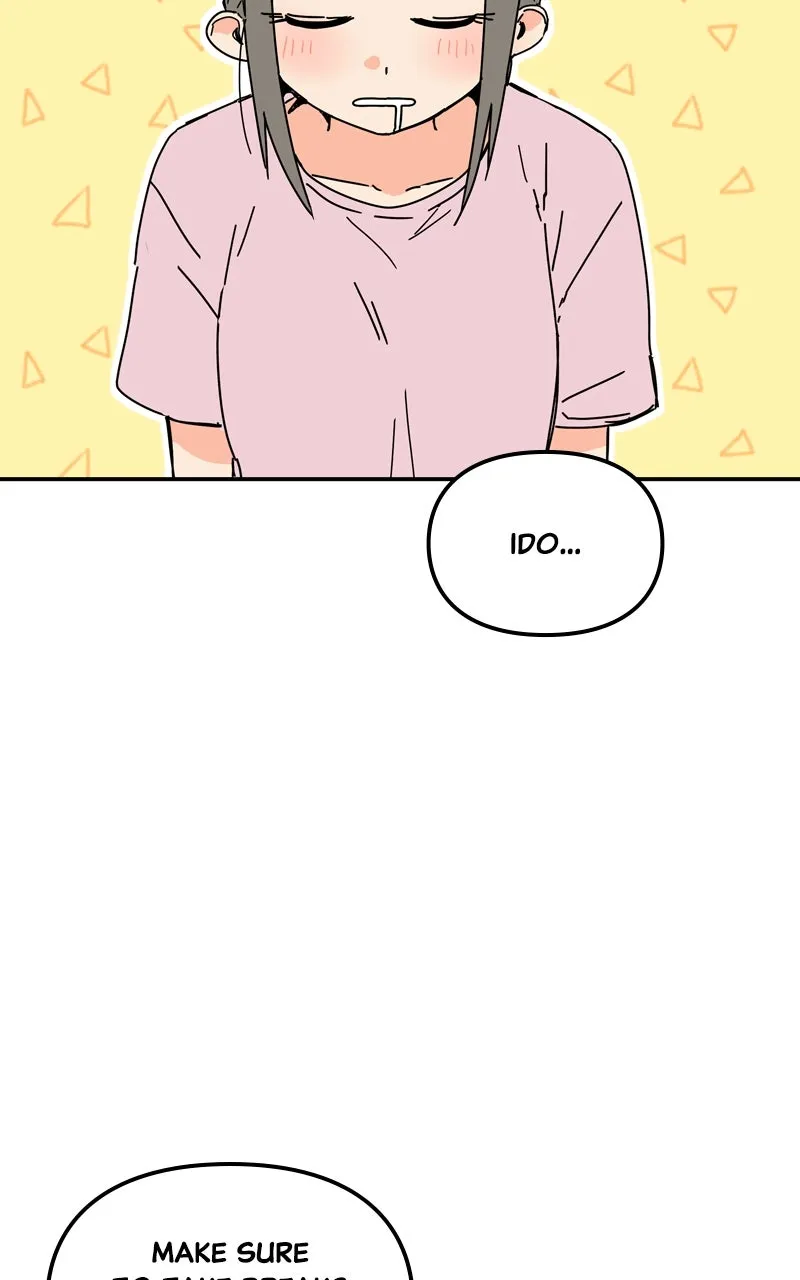 Read Humanoido chapter 61 image 45 on Lezhin