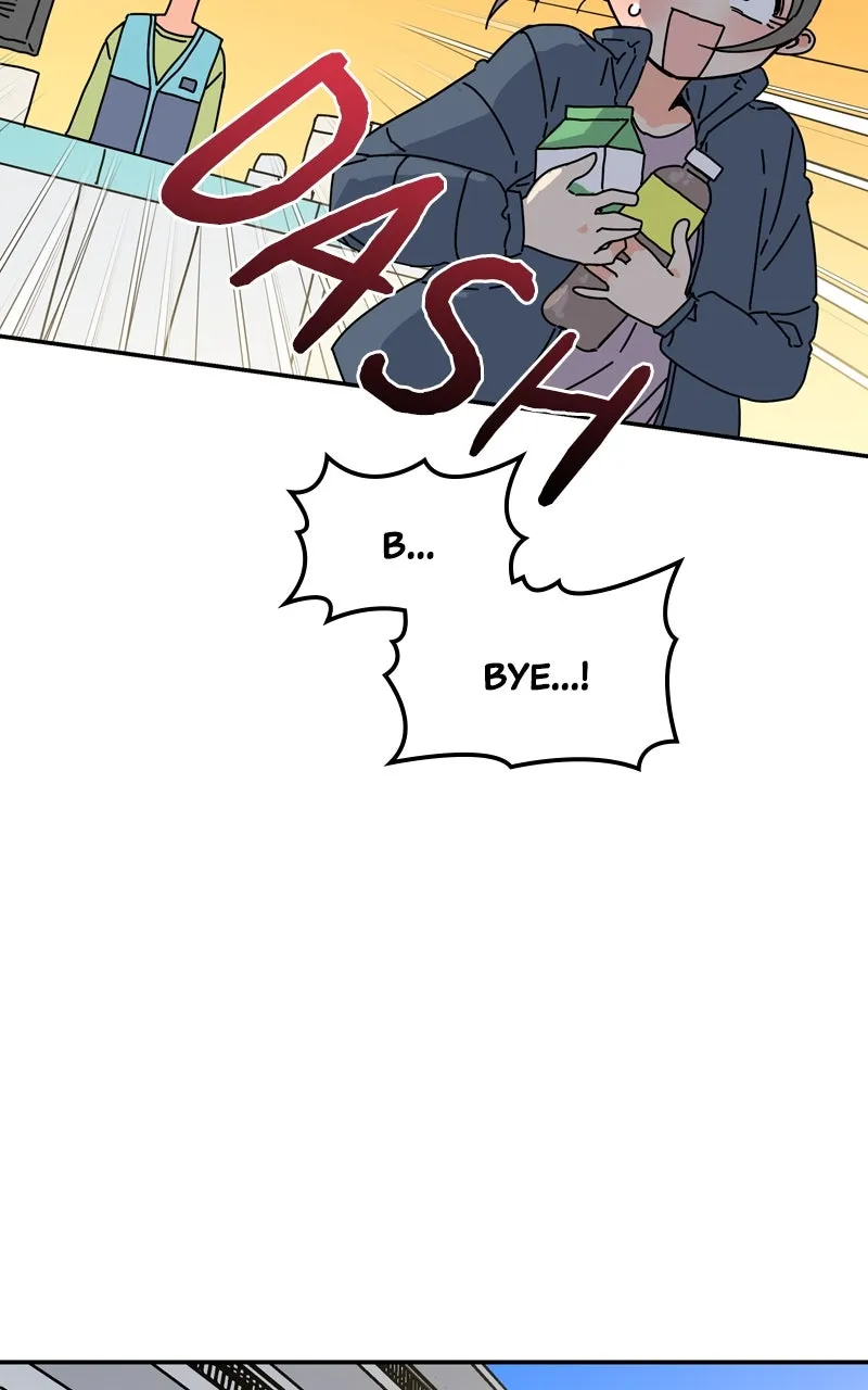 Read Humanoido chapter 61 image 5 on Lezhin