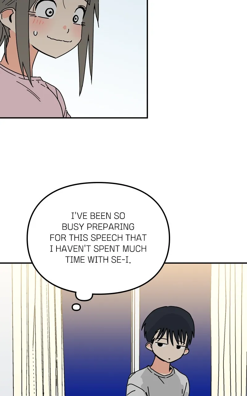 Read Humanoido chapter 61 image 50 on Lezhin