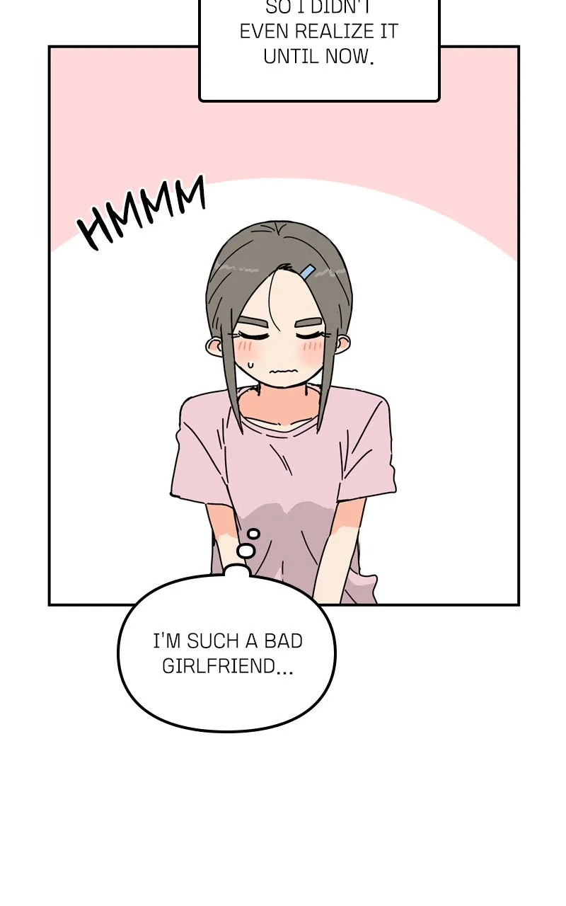 Read Humanoido chapter 61 image 52 on Lezhin
