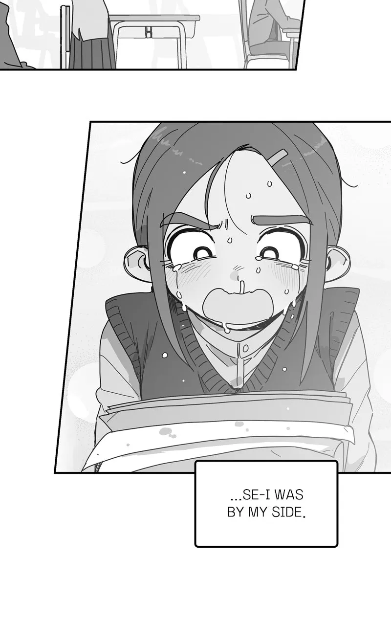 Read Humanoido chapter 61 image 81 on Lezhin