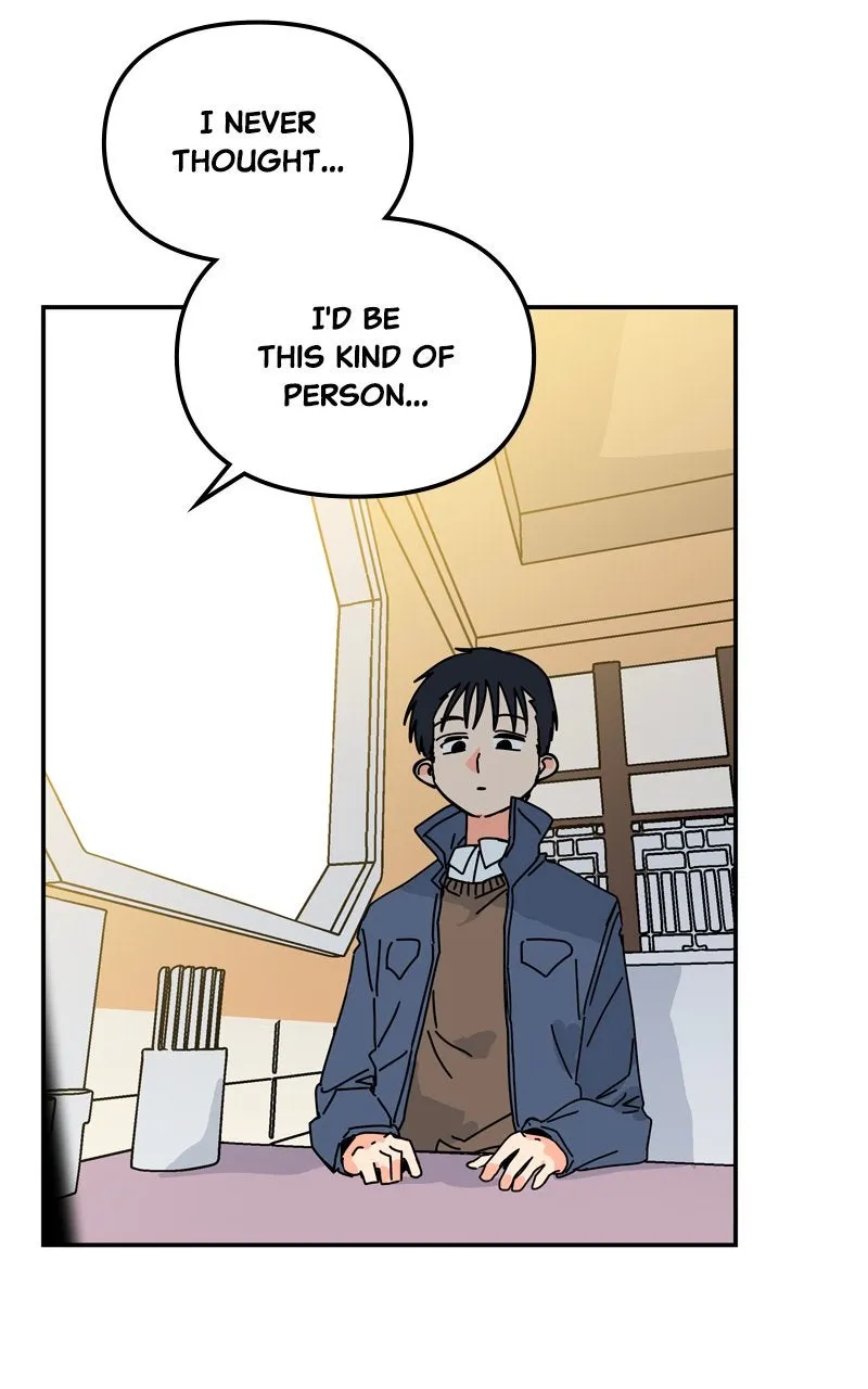 Read Humanoido chapter 62 image 57 on Lezhin