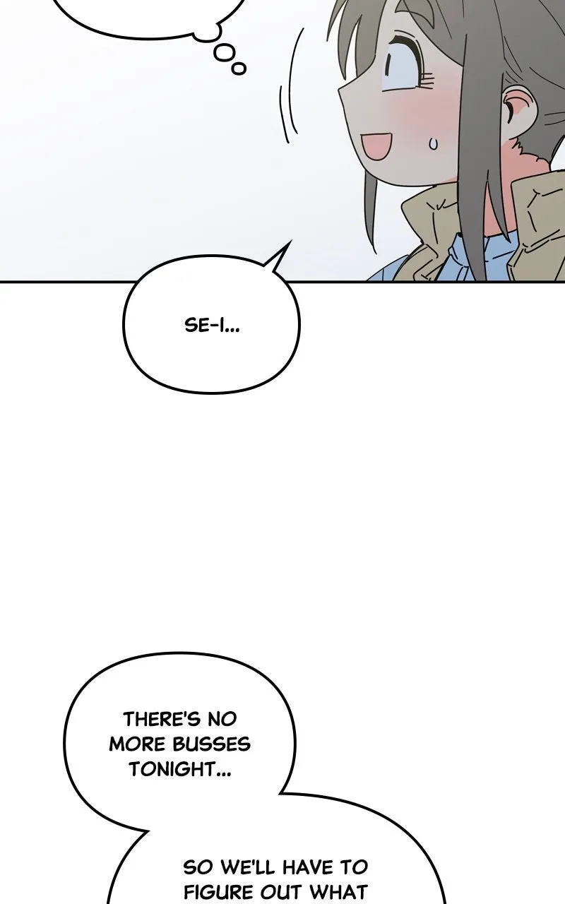 Read Humanoido chapter 62 image 80 on Lezhin