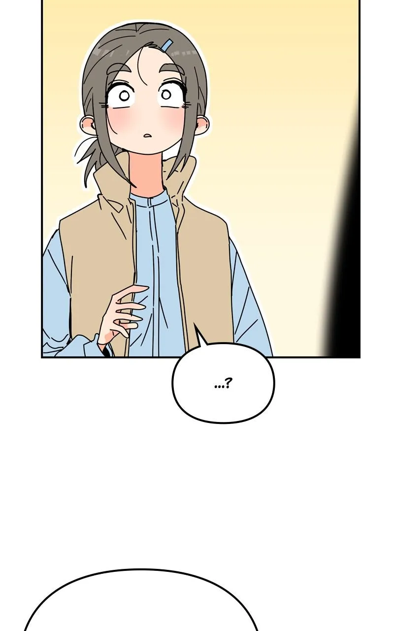 Read Humanoido chapter 62 image 87 on Lezhin