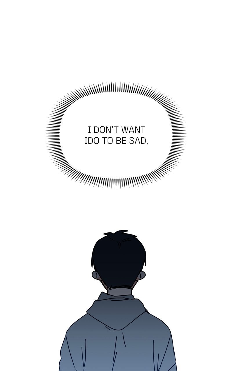 Read Humanoido chapter 63 image 106 on Lezhin