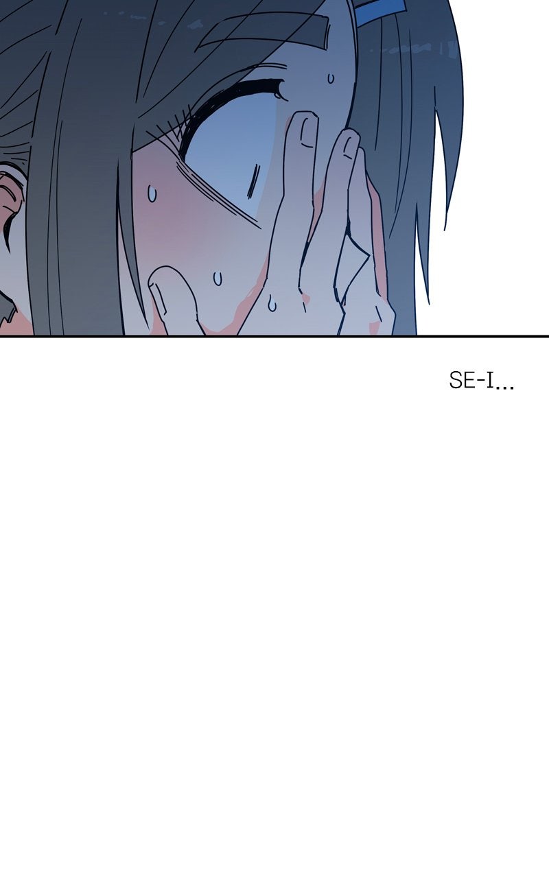 Read Humanoido chapter 63 image 109 on Lezhin